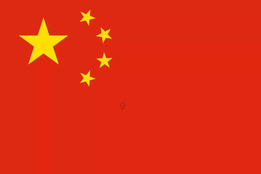 快船客场大胜绿军，复仇成功！哈登直言比火箭队时感觉更好